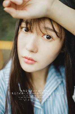 叶辰萧初然最新章节