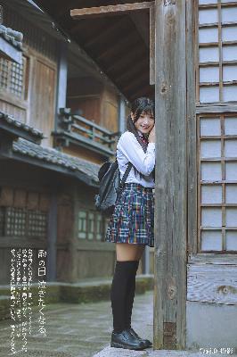 中国足彩网竞彩官网