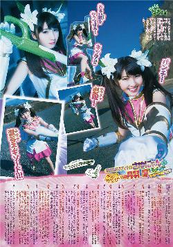 玄女心经在线观看免费高清完整版