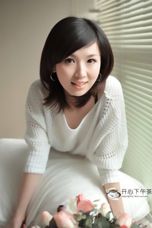 微微一笑很倾城