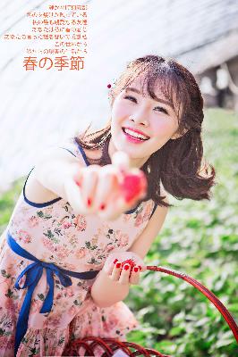 中文免费高清在线观看电视剧后妈在