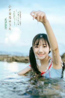 朋友的姐姐双字ID